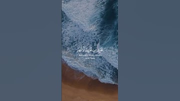 سورة الكهف 🤍قراءة خاشعة تطمئن القلب #اكسبلور #يوم_الجمعة #حالات_واتس #قرآن #quran #foryou #explore