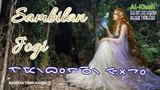 GOA PASTAP SAMBILAN JOGI memiliki  Kisah Sari Mondang Bulan Matondang || PAR 1