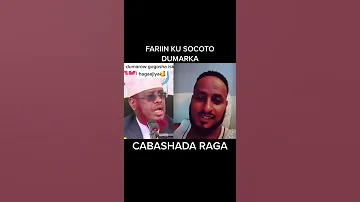 Fariin Ku Socoto Dumarka By Sh Umal Shorts 