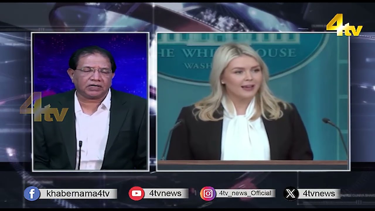 Duniya Bhar Se | 10 MARCH 2026 | #worldnews | #newsupdate | 4tv News