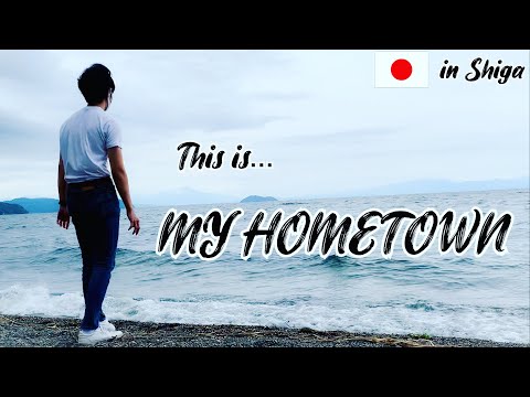 Let me tell you how wonderful my hometown is | Shiga Prefecture