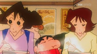 Shin Chan Portugal | O Ultimo episódio transmitido pela Fox Comedy Portugal | Excerto | - REUPLOAD thumbnail
