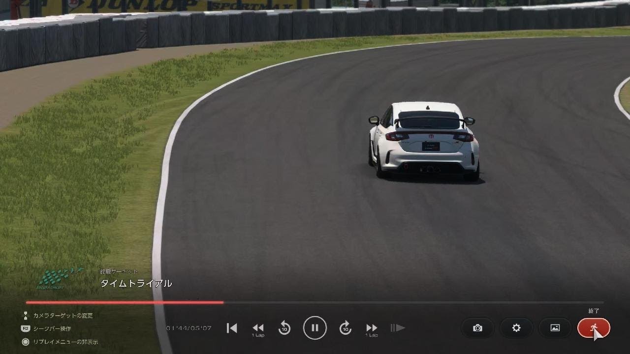 グランツーリスモ 7_20260524223936 - YouTube