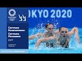 Токио-2020 | Синхронное плавание, дуэты, финалы. Ромашина — первая в истории 6-тикратная чемпионка!