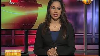 News1st Prime Time News Sunrise Sirasa TV 25th September 2017