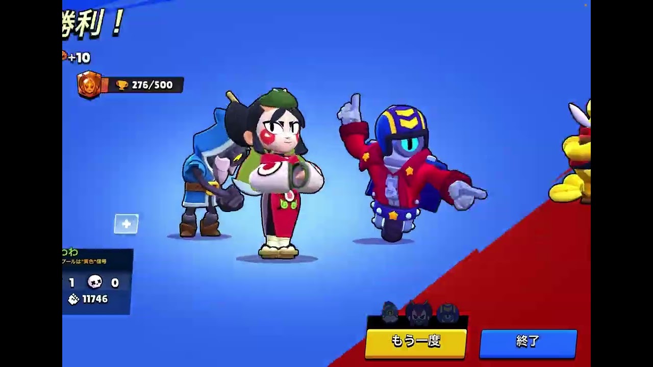The ultimate Kaze dominated the competition - YouTube