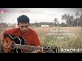 download Budi doremi asmara nusantara (isran) - isran lifu download Budi doremi asmara nusantara (isran) - isran lifu