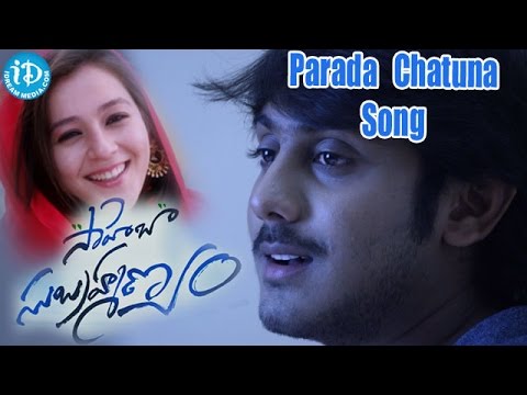 Saheba Subramanyam Movie Songs - Parada Chatuna Song - Dilip Kumar || Priyal Gor
