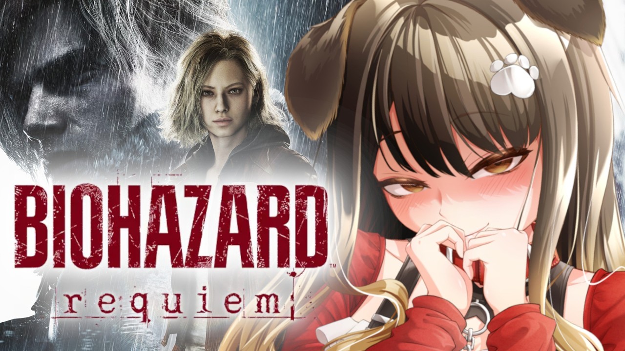 【 BIOHAZARD requiem 】バイクでラクーンシティーへGO！【遠吠きゃん】