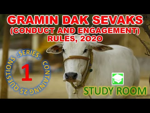 GRAMIN DAK SEVAKS (CONDUCT AND ENGAGEMENT) rules 2020 - objective question from studyroom.