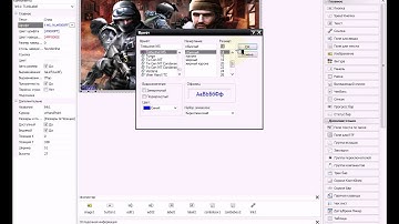 Создание фейк программы Ччерез PHP Devel Studio 2.0