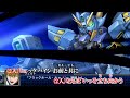 【ニコカラ】BLACK HOLE(off vocal)/鋼鉄兄弟(影山ヒロノブ、遠藤正明)【パート分け】