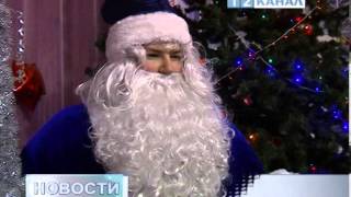 Самый юный Дед Мороз живет в Березовском