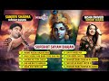 Superhit shyam bhajan of sanjeev sharma  nisha  shyam me tera ladla  dya thodi si kar do  bhajan