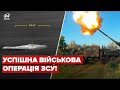 Деталі про втечу орків зі Зміїного від ОК "Південь"