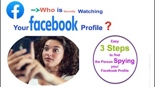 How to find? Who is checking My Facebook Profile (Find the People who are visiting your Facebook)