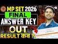 MP SET Answer Key 2026 | How To Download MP SET Answer Key | MP SET Result Kab Aayega?