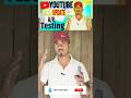 YouTube Thumbnail A/B Testing feature #shorts #youtubeupdate2025 #youtube