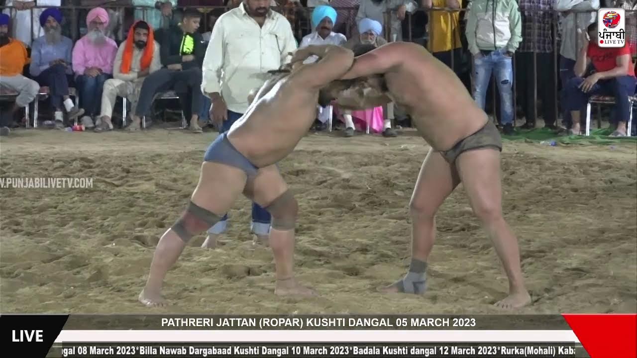 KAMALJEET DOOMCHHERI VS PRITPAL PHAGWARA