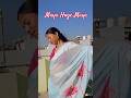 #mayahogemaya #trendingshorts #shortvideo #dancevideo