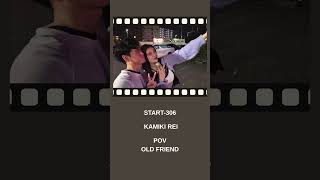 START 306 KAMIKI REI #JAV #CODE #JDRAMA