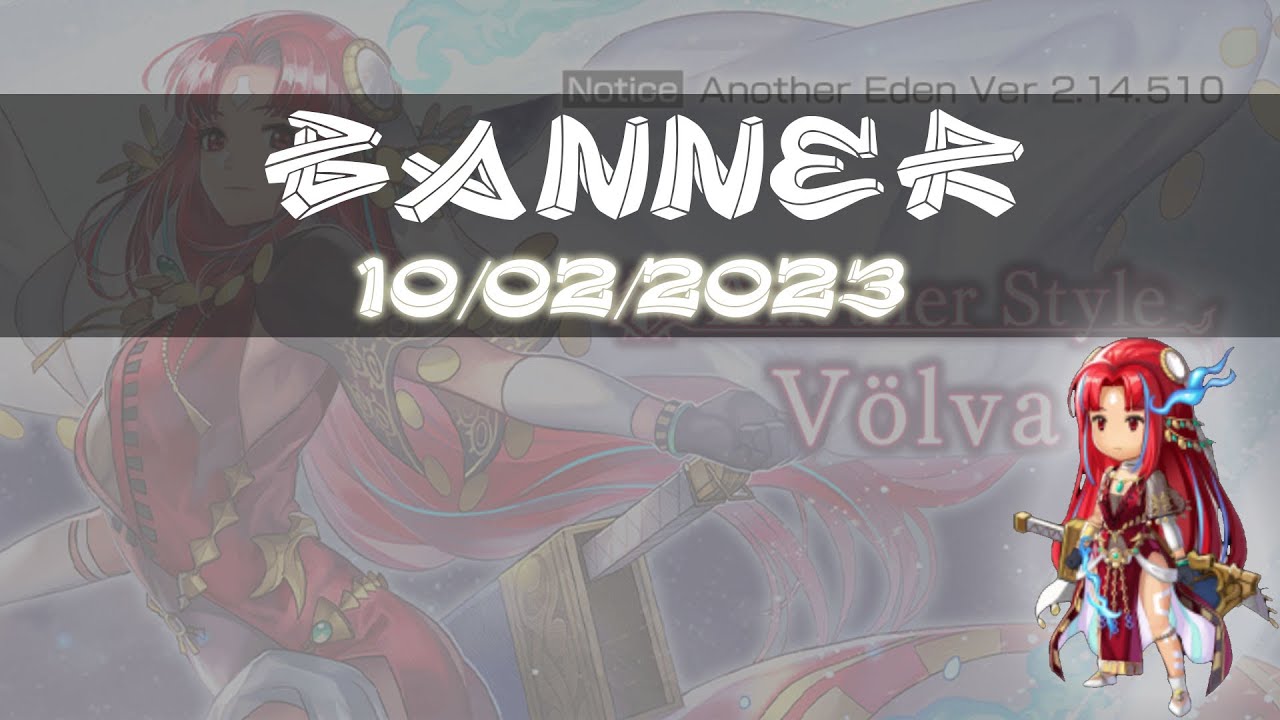 Novo banner Flammelapis (Another Style) | Another Eden