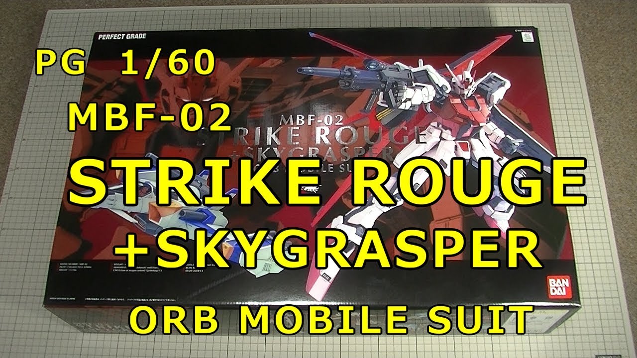 PG STRIKE ROUGE ストライク ルージュ スカイグラスパー