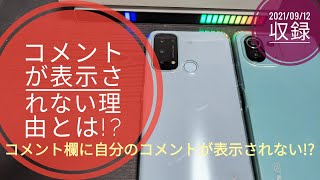 気になったら、コメントをください 品質保証，豊富な】 □ 無加工 メインハーネス ライブディオ ZX 最終型
