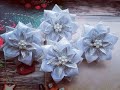 Красивые новогодние бантики из лент МК / Beautiful Christmas bows of ribbons / Novos laços de fitas