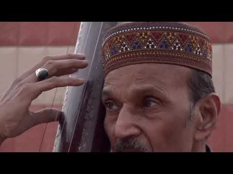 Ustad Saami - God Is Not a Terrorist (teaser)