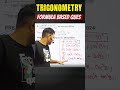 Trigo Formula Based Ques 🔥#shorts #trending #mathstricks