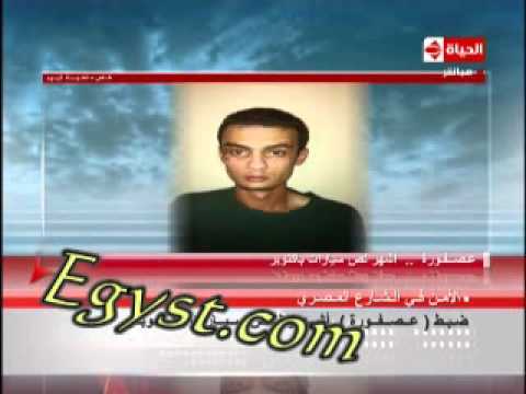 شاهد القبض علي عصفوره اشهر حرامي عربيات في 6 اكتوبر وشوف ازاي بقي كان بيسرق العربيات