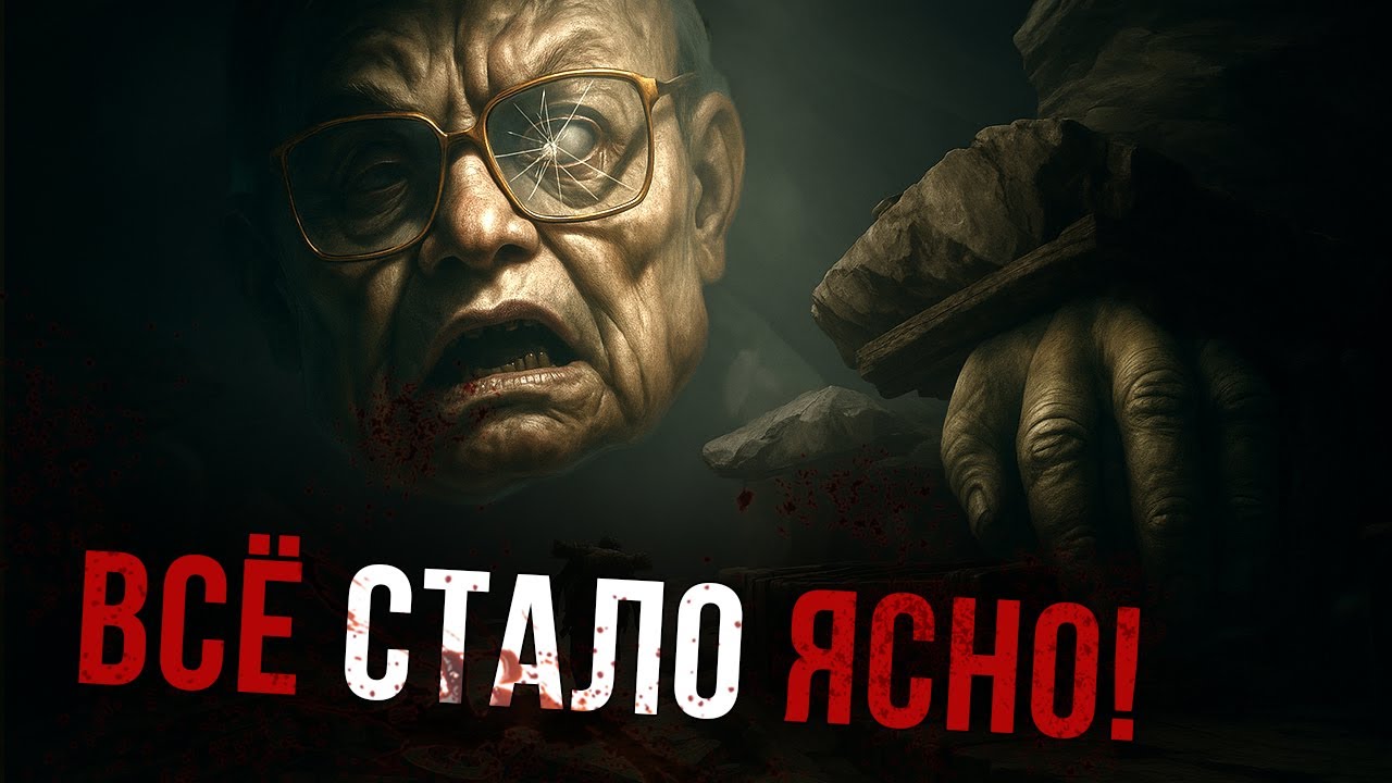 НАКОНЕЦ-ТО в Little Nightmares ВСЁ СХОДИТСЯ!