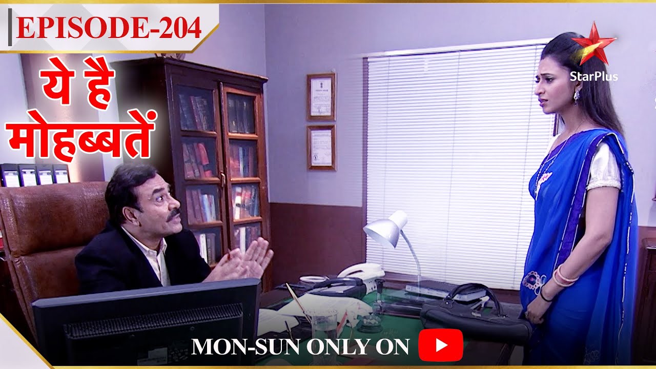 Ye Hai Mohabbatein | Season 1 | Episode 204 | Ishita ka license hua cancel!