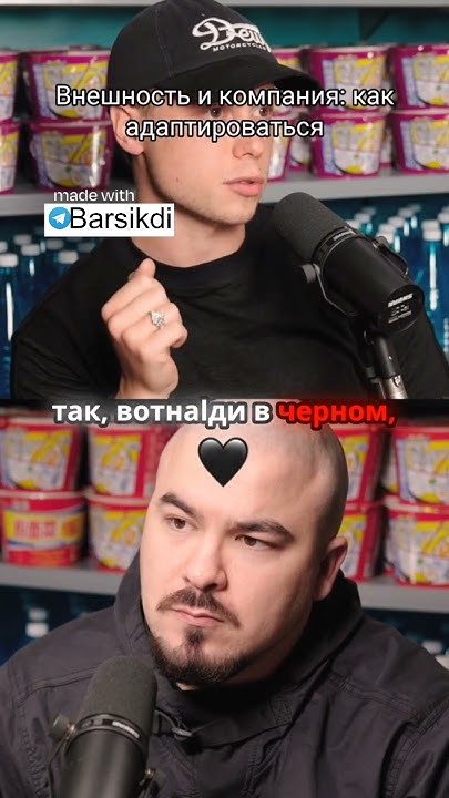 #ян что или кто такой неформал - YouTube
