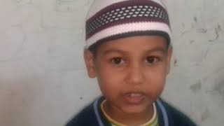 Download Lagu Attahiyat shareef sunaata hua ek chhota sa bachaha MP3