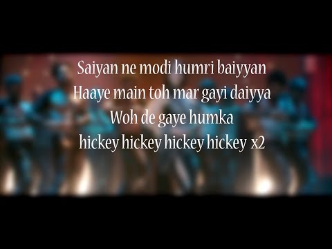 (lyrics)trippy-trippy-lyrical-video|-bhoomi-|-sunny-leone-|-neha-kakkar-|-badshah