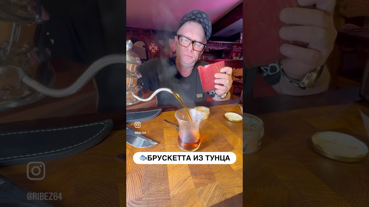 КУСОК ТУНЦА С ЕЖОМ 