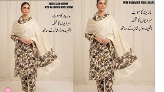 Indonesian Marina three-piece with pure Pashmina wool shawl, order now on WhatsApp #wholesalemarket