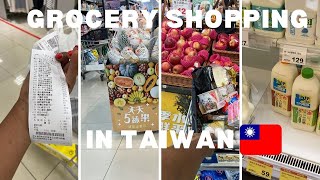 Grocery shopping in Taiwan  | Cost of living | South African in Taiwan 在台湾买菜