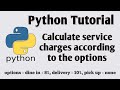 Master python: program to calculate service charges | python 2023 #python #tech #pythonbeginner