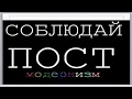 Современные методы в преподавании МХК. Лекция А. Григораш. Педагогический Марафон 2018 МПГУ