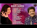 90s hits romantic melodys song kumar sanu  alka yagnik  udit narayan 90severgreen bollywood