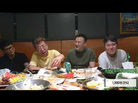 필주의 팩트폭행