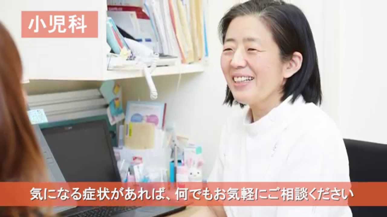 2021年 堺市の小児科 おすすめ6医院