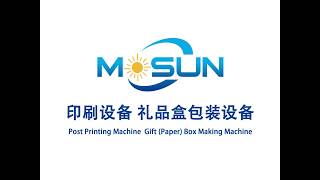 JS-650F semi automatic book cover making machine