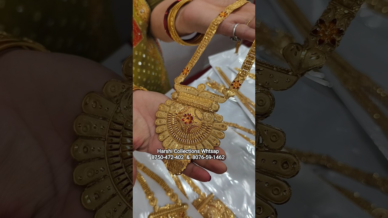 One gram gold Rani haar 