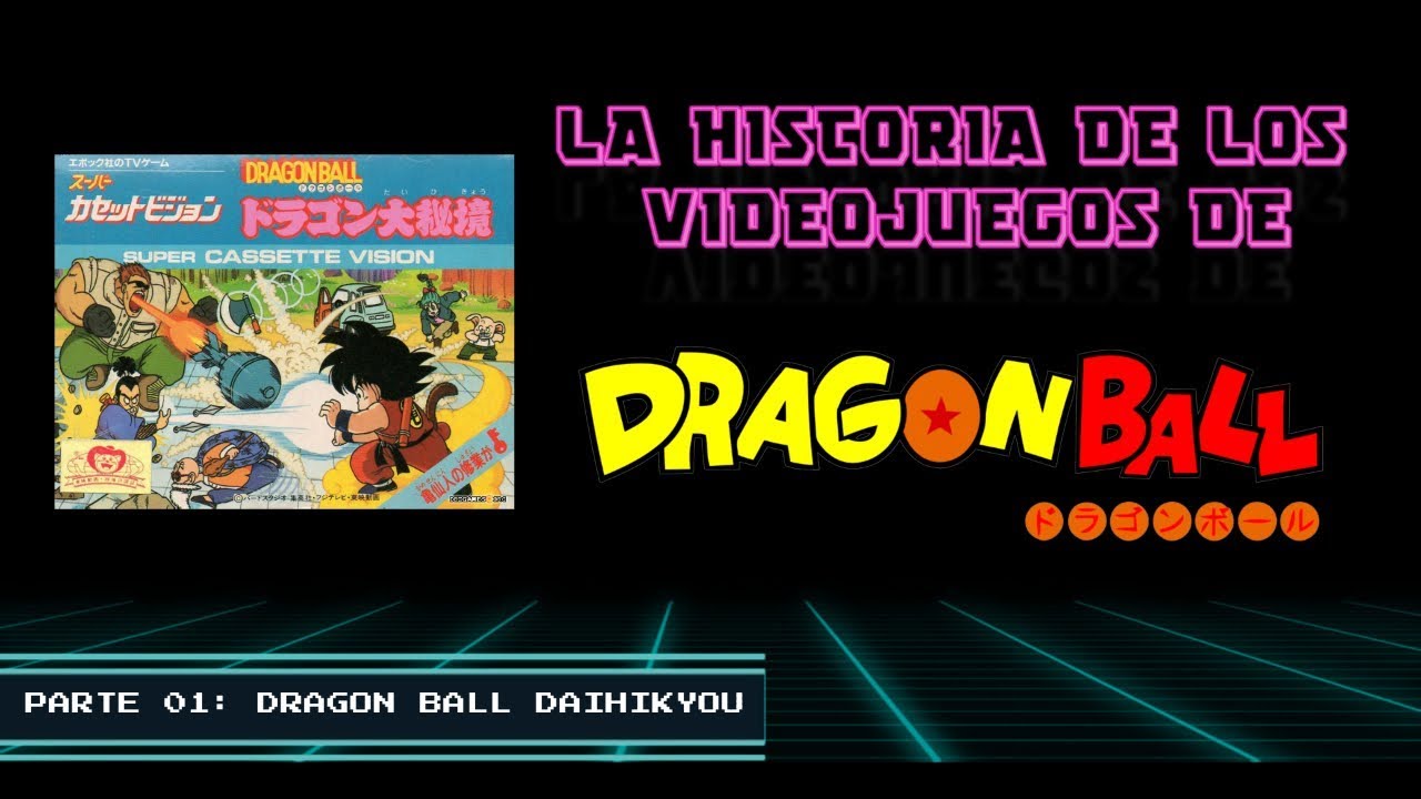 Historia de los videojuegos de Dragon Ball 01 Dragon Ball