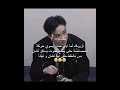 ما كان قصده اعذروه😭 تحبي سكيز حسابي لك يمزة 💞 #straykids_need_rest #kpopskz #straykids #ستراي_كيدز
