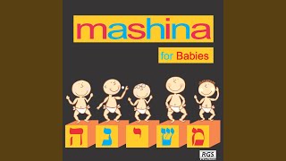 Download Lagu Masehuh Katan Vetov MP3